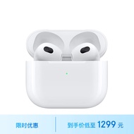 Apple/苹果 AirPods (第三代) 配MagSafe无线充电盒 苹果耳机 蓝牙耳机 适用iPhone/iPad/Watch/Mac