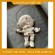 Authentic IKEA Astronaut Doll 1 Detachable Set AFTONSPARV