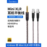 16-Strand Single Crystal Copper HD490pro Plus HD480 Balanced 4.4mm Headphone Cable XLR Four-Pin Gold