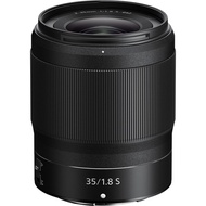 Nikon NIKKOR Z 85mm f/1.8 S Lens