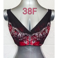 38F/85F AISNIZ PLUS SIZE  BRA