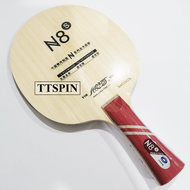 Yinhe N8s - Kayu Pingpong OFF Blade Tenis Meja Bet N8-s Bat Offensive N8 s N 8s TTSPIN