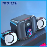INFOTECH SADA D-203 USB Wired Combination Speaker Bass Stereo Music Player D-202 S20 D-209 K9 Q2 D-2