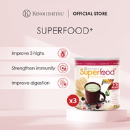 Kinohimitsu Superfood+ Adult Nutrition Nutritious Multigrain Beverage Supplement Powder 500g - Digestive Health Support