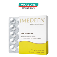IMEDEEN Time Perfection 60S
