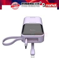 【3C Certified】Pineng PN-831 10000mAh Powerbank 22.5W Fast Charging Power Bank Mini Power Bank Pineng