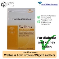 Truelifesciences Wellness Low Protein 33gx15s