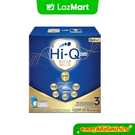 นมผง ไฮคิวสูตร3 ซูเปอร์โกลด์ ซินไบโอโพรเทก 1650 กรัม นมผง HiQ Super Gold สูตร3 นมไฮคิวสูตร3