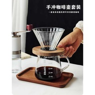 Dheer Hand Brew Coffee Maker Set Heat-Resistant Glass Sharing Pot with Scale Coffee Extraction Cup F