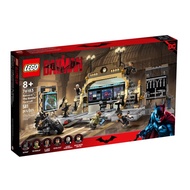 SAA-LEGO Batcave™: The Riddler™ Face-off 76183