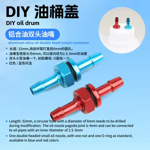 DIY Oil Drum and Tank Modification Parts, Aluminum Alloy Oil Double Head Nozzle Connector, GAS Metha