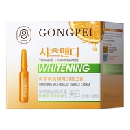 Kem Dưỡng Trắng Da Vitamin C GONGPEI Hàn Quốc – GONGPEI Cung Cấp Vitamin C Dưỡng Da Hỗ Trợ Làm Mờ Th