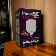 CAHAYA PANALED Velozz LED Bulb T LED Capsule Bulb Lamp 5W 10W 15W 20W 30W 40W 50W 60 Watt - White Li