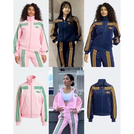 ADS VELOUR TRACK JACKET