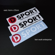 sticker d sport car sticker #0019