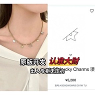 Dior 216278 2025 25 Summer Gold Silver Contrast Color Piece Necklace