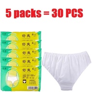 Thickened 6Pcs Travel Disposable Non Woven Paper Brief/Set for Women Men/Portable Hygiene Paper Unde
