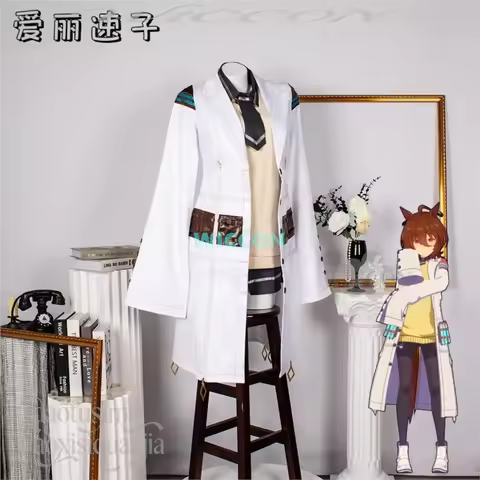 Agnes Tachyon Cosplay Umamusumememe Pretty Anime Derbyby Costume Kawaii JK Dress Long White Coat Fur