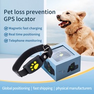 GPS Pet Locator GPS Beidou Positioning Anti-Lost Device Smart Pet Dog Cat Anti-Lost Device