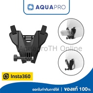 (Pre-Order 7-15 วัน) Insta360 Helmet Chin Mount 2.0 ของแท้ For GoPro / Insta360 / DJI | Action camer