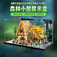 [Acrylic Display Box] Suitable for Lego 43242 Snow White and Seven Dwarfs Fairy Tale Forest Cabin Mo