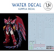 Gundam Decal/Water RG 1/144 Epyon Brand S.I.M.P. Model