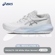 ASICS | Gel-Resolution Tennis Shoes