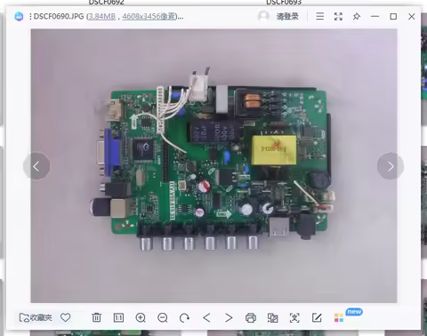 ITV. V59.819.33 screen HV320WHB - N80