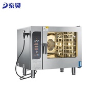 Dongbei Donper Automatic Standard Edition Universal Steam Baking Oven Commercial Multi-Functional Large Electric Oven Roasted Duck Furnace Barbecue Toasted Bread Roast Meat Steaming and Baking All-in-One Machine AWE-061DX