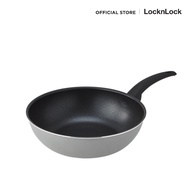 LocknLock กระทะก้นลึก Curve Wok IH ขนาด 28 ซม. รุ่น CAW2833