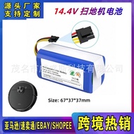 🔥Applicable MI14.4V 4S1P Robot Vacuum Cleaner Battery Li-ion Vacuum Cleaner Rechargeable Battery14.8