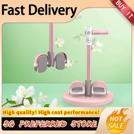 Pedal Puller Upgraded Smart Stirrup Puller / Pilates-Yoga -Sit-ups Tensioner / Fitness Pedal Tension
