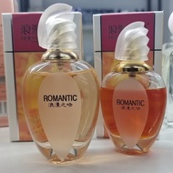 Old Brand Saishi ROMANTIC Kiss Perfume Lasting Elegant Light Fragrance Fresh Dune Ladies Fragrance R