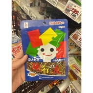 Rice Seasoning with Added DHA EPA and Calcium