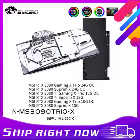 Bykski GPU Water Cooling Block For MSI RTX 3090 3080Ti 3080 GAMING X TRIO, Graphics Card Liquid Cool