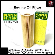 Scania Oil Filter G-Series HU 1077/2X Mann Filter
