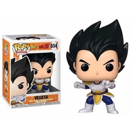 Funko Pop DRAGON BALL Z - VEGETA (614)