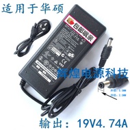 Asus K55V X55V x80n A53S/V K40AF Notebook Power Adapter Computer Charger Cable