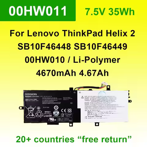 00HW011 00HW010 Laptop Battery For Lenovo ThinkPad Helix 2 Series 7.5V 35Wh 4.67Ah 00HW004 SB10F4644