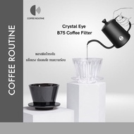 TIMEMORE Coffee Dripper Basket-Crystal Eye B75