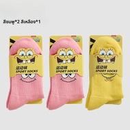 ถุงเท้าแบดมินตัน Kawasaki สำหรับผู้หญิง ถุงเท้ากีฬา ถุงเท้าวิ่ง ถุงเท้าบาสเก็ตบอล ถุงเท้ากีฬาแบบยาวป