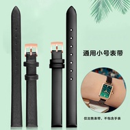 Applicable to small green strap substitute cowhide Lola Rose适用于小绿表带代用牛皮Lola Rose手表链ktdd3ieshm11.1