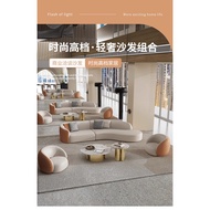 VIP Area Reception Guests Rest Curved Lobby Club Sofa Hotel Curved Sales Office Negotiation Sofa