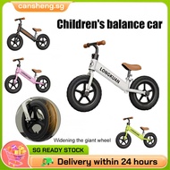 New Children's Balance Bike Pedal Bike 2-3-4 Year Old Baby Sliding Bike Learning Walker Sliding Bike