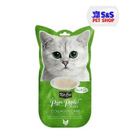 Kit Cat Purr Puree Plus+ Collagen Care Chicken Paste Cat Treats 4 X 15g
