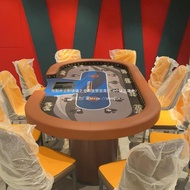 Professional Texas Hold'em Poker Table, Foldable Tabletop, Chips, Poker Room, Poker Tablecloth, Texa