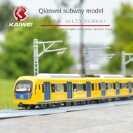Car Model Meisheng Armored Alloy Car Model Train Subway High-Speed Train Train Toy Car Old-Fashioned