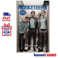 Hasani Fixi Musketeers Nadia Khan 9786299922148