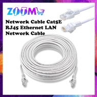 30M / 40M / 50M NETWORK CABLE CAT5 RJ45 ETHERNET LAN NETWORK CABLE