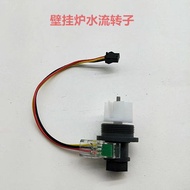 Wall Stove Accessories Wall Stove Electronic Water Flow Rotor